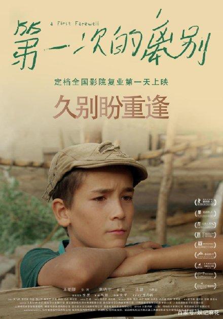 洛杉矶分校 Market Development Degrees
